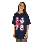 Young girl wearing a Gildan 5000B heavy cotton t-shirt in navy with a 5678 Dance text and graphic
