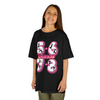 Young girl wearing a Gildan 5000B heavy cotton t-shirt in black with a 5678 Dance text and graphic