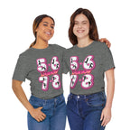 Adult 5 6 7 8 Dance Graphic T-Shirt